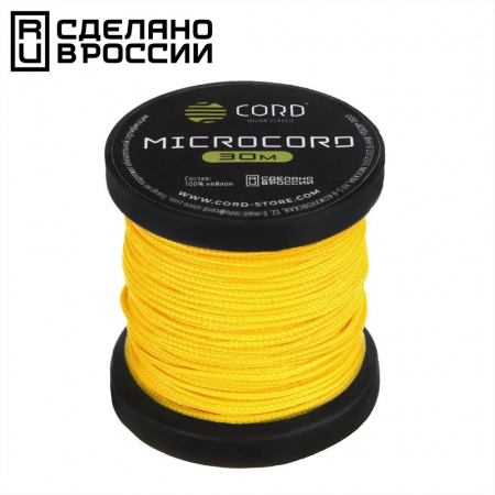 Микрокорд CORD катушка 30м (lemon)