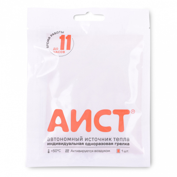 Автономный источник тепла Аист Т11 (1шт)