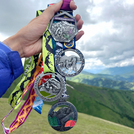 Медаль Лучше гор только горы
