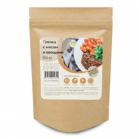 Organic Food Гречка с мясом и овощами, 60 гр