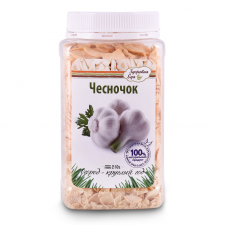 Чеснок сушеный кусочками ПЭТ 210 г (Здоровая Еда) Чеснок сушеный кусочками ПЭТ 210 г (Здоровая Еда)