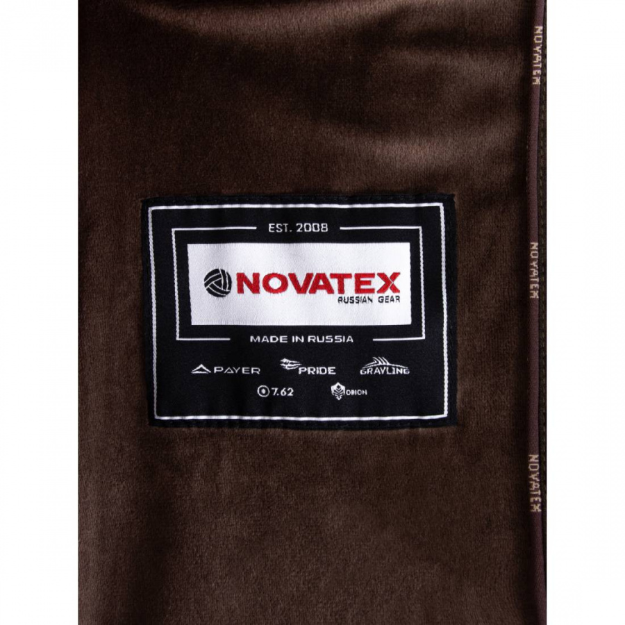 Костюм Магнум Осень Премиум