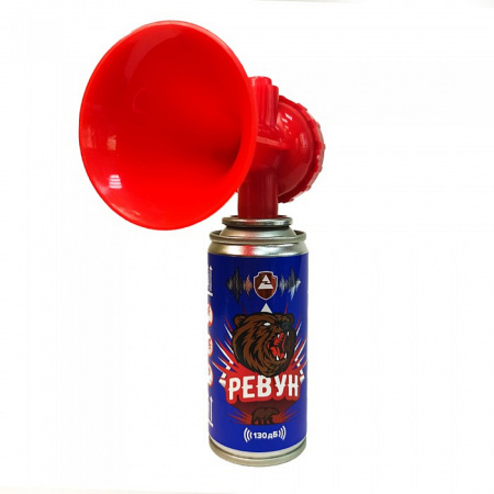 Звуковое сигнальное устройство РЕВУН, комплект (баллон и горн), аэрозоль 210 мл