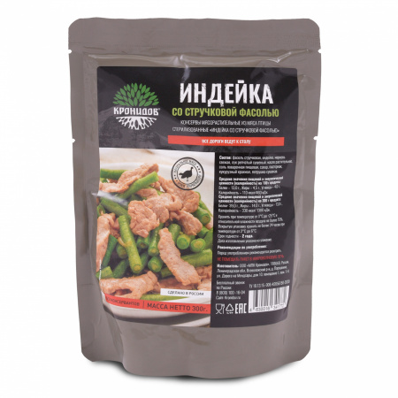Готовое блюдо Индейка со стручковой фасолью 300 г. (Кронидов)