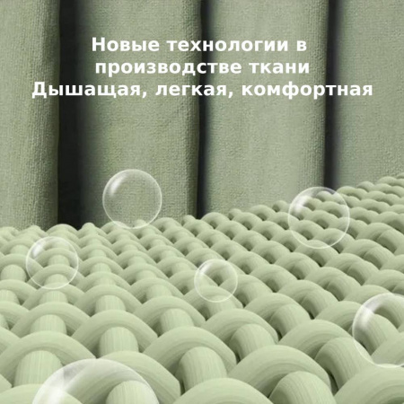 Вкладыш в спальный мешок Naturehike CNH22SD016