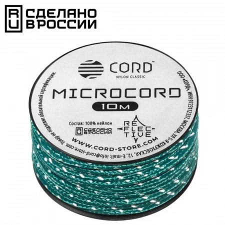 Микрокорд CORD катушка 10м светоотражающий (aquamarine)