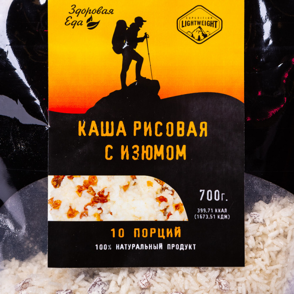 Каша рисовая с изюмом 700 г (Здоровая Еда)