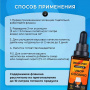 Эссенция Dream Spirit VSOP Коньяк\VSOP Сognac, 30 мл
