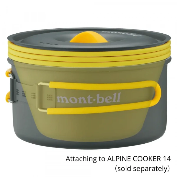 MontBell тарелка Alpine Stacking Bowl 14