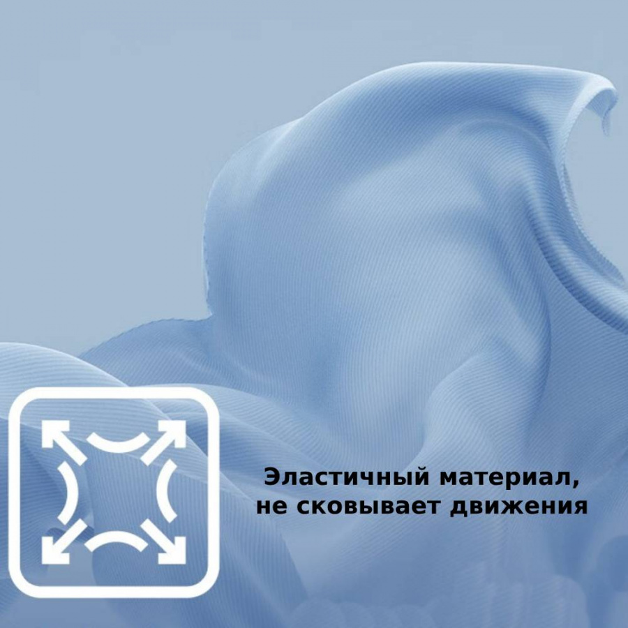 Толстовка UTO Zipper Long Sleeve Hoodie 929102