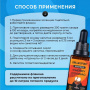 Эссенция Dream Spirit Вишневый Коньяк\Cherry Сognac, 30 мл