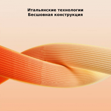 Термобелье UTO комплект Ski ThermoLite Nilit W's 933202 Термобелье UTO комплект Ski ThermoLite Nilit W's 933202