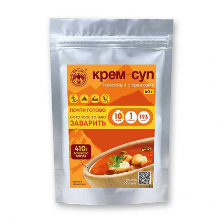 Крем-суп Томатный с гренками 60г, СПЕЦПИТ
