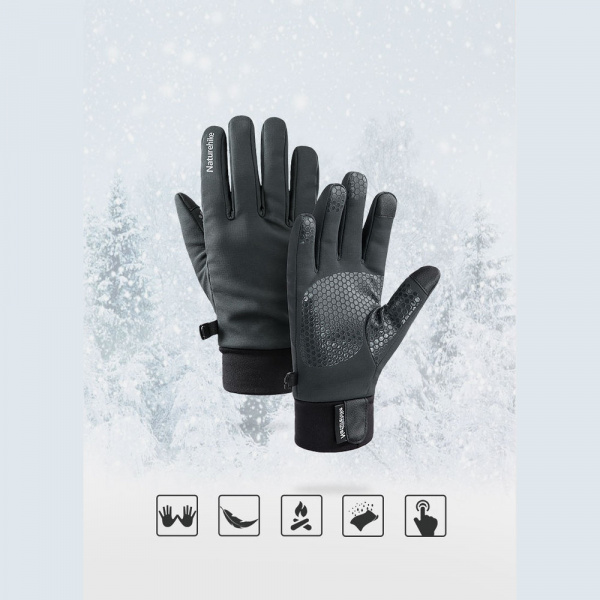 Перчатки Naturehike GL05 NH19S005-T