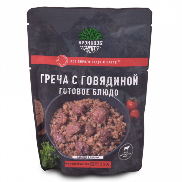 Готовое блюдо Каша гречневая с говядиной 250 г. (Кронидов)