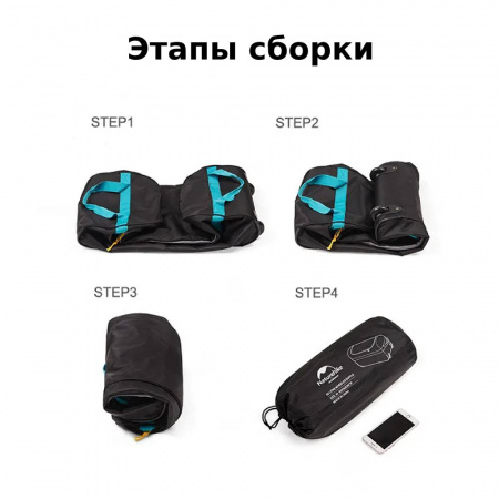 Туристическая сумка с колесами Naturehike 110L NH18X027-L