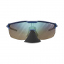Очки солнцезащитные Julbo Ultimate COVER REACTIV 2-4 MATT