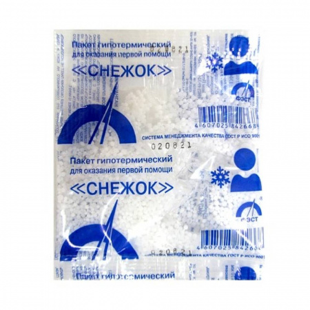 Пакет гипотермический для оказания первой помощи "Снежок" №2