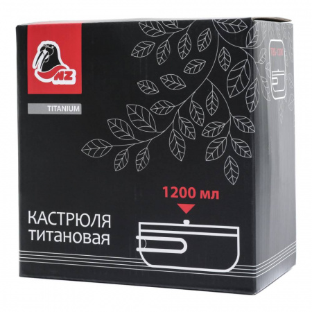 Кастрюля (титан) NZ 1.2л TBS-1200