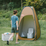 Палатка-душ Naturehike Foldable portable changing tent NH17Z002-P