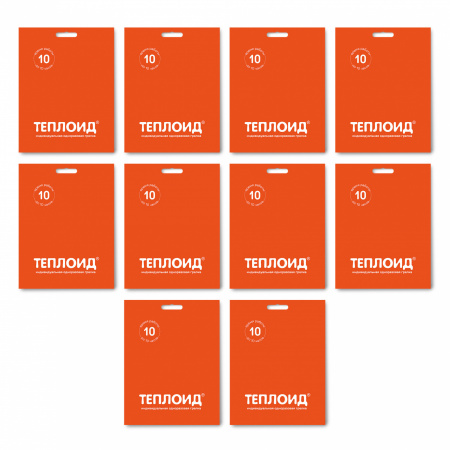 Автономный источник тепла Теплоид 10 - набор 10шт