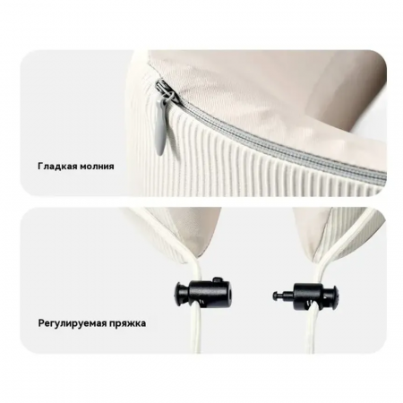 Подушка для шеи Naturehike Xinyue Memory Cotton CNK2450WS019