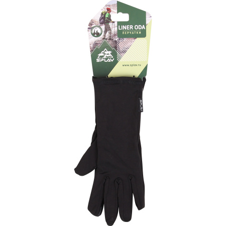 Перчатки Сплав Liner Oda