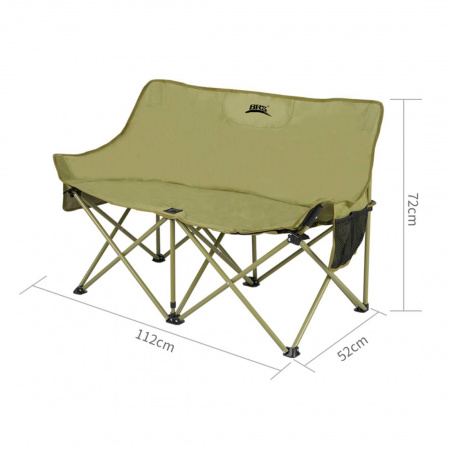 Кресло складное туристическое двухместное BRS Y05