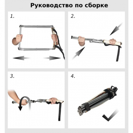 Набор складной мебели, 1 стол, 4 табурета BRS-T05