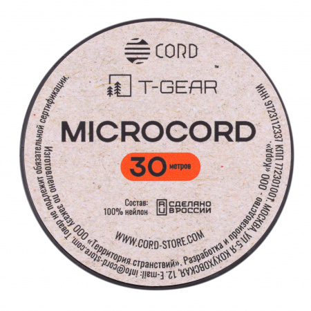 Микрокорд T-Gear x CORD nylon катушка 30м