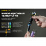 Фонарь Armytek Elf C2 USB-C Теплый