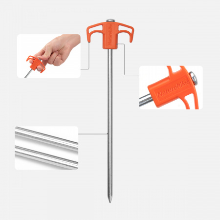 Набор колышков Naturehike Camping Iron Ground Nail NH21YW133 (4шт)