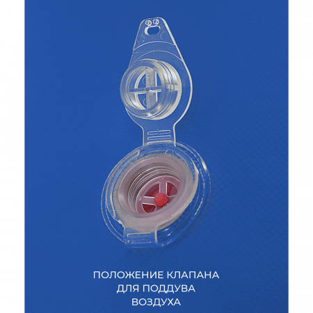 Гермомешок Germostar PRO ПВХ литой 650гр 120л Гермомешок Germostar PRO ПВХ литой 650гр 120л