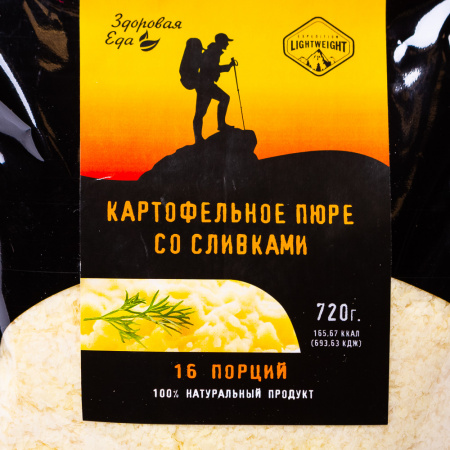 Картофельное пюре со сливками 720 г ("Здоровая Еда")