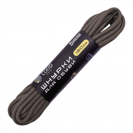 Шнурки "CORD" 180см (Хаки)