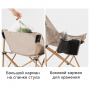 Кресло складное Moon Chair 120 кг BRS Y01
