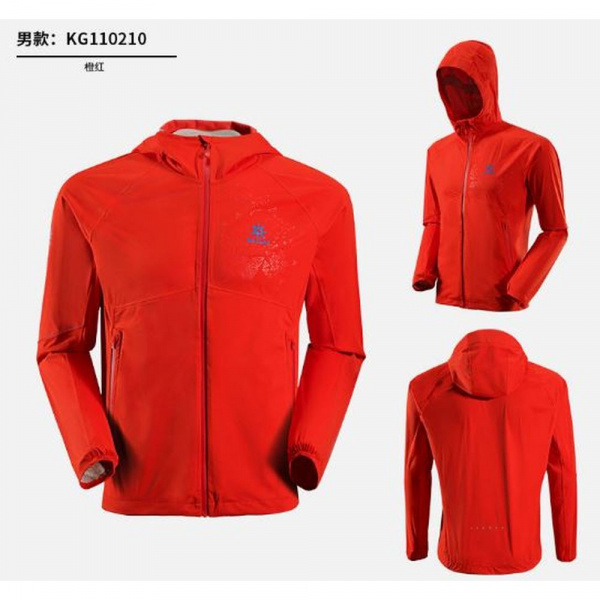 Kailas куртка Trail Running 2.5L Hardshell Jacket