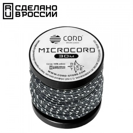 Микрокорд CORD катушка 10м светоотражающий (dark navy)