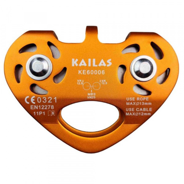 Kailas блок Trolley Double Pulley