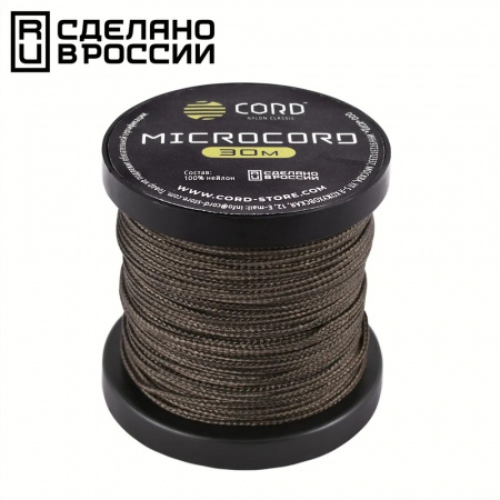 Микрокорд CORD катушка 30м (hunter)