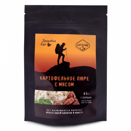 Картофельное пюре с мясом zip 45 г (Здоровая Еда)