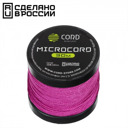 Микрокорд CORD катушка 30м (flamingo)