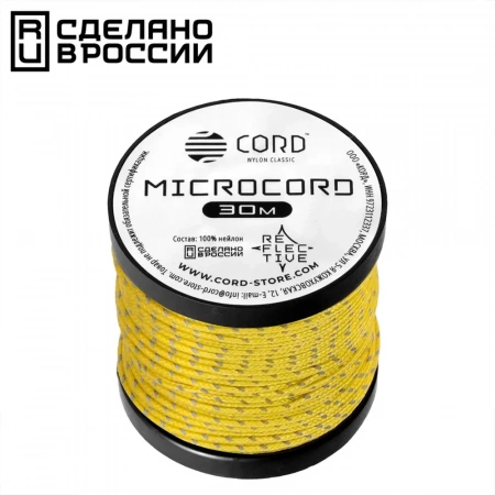 Микрокорд CORD катушка 30м светоотражающий (lemon)