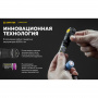 Фонарь Armytek Prime C1 Pro Теплый
