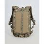 Рюкзак тактический Сплав Baselard 25 nylon
