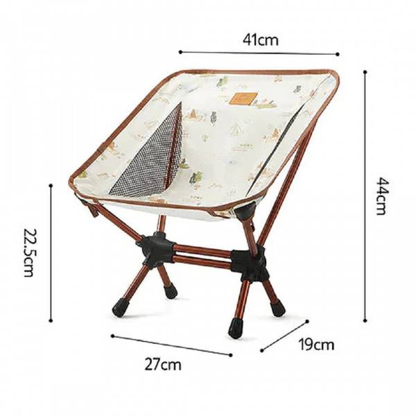 Стул детский Naturehike YL08 Mini Moon Chair CNH22JU008