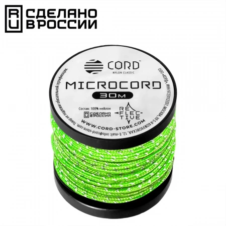 Микрокорд CORD катушка 30м светоотражающий (neon green)
