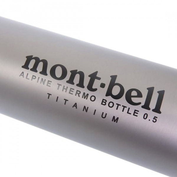 Термос титановый MontBell TITANIUM ALPINE THERMO BOTTLE 0.5L