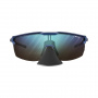 Очки солнцезащитные Julbo Ultimate COVER REACTIV 2-4 MATT